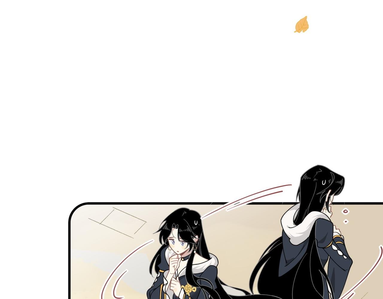 第54话 慌不择路
