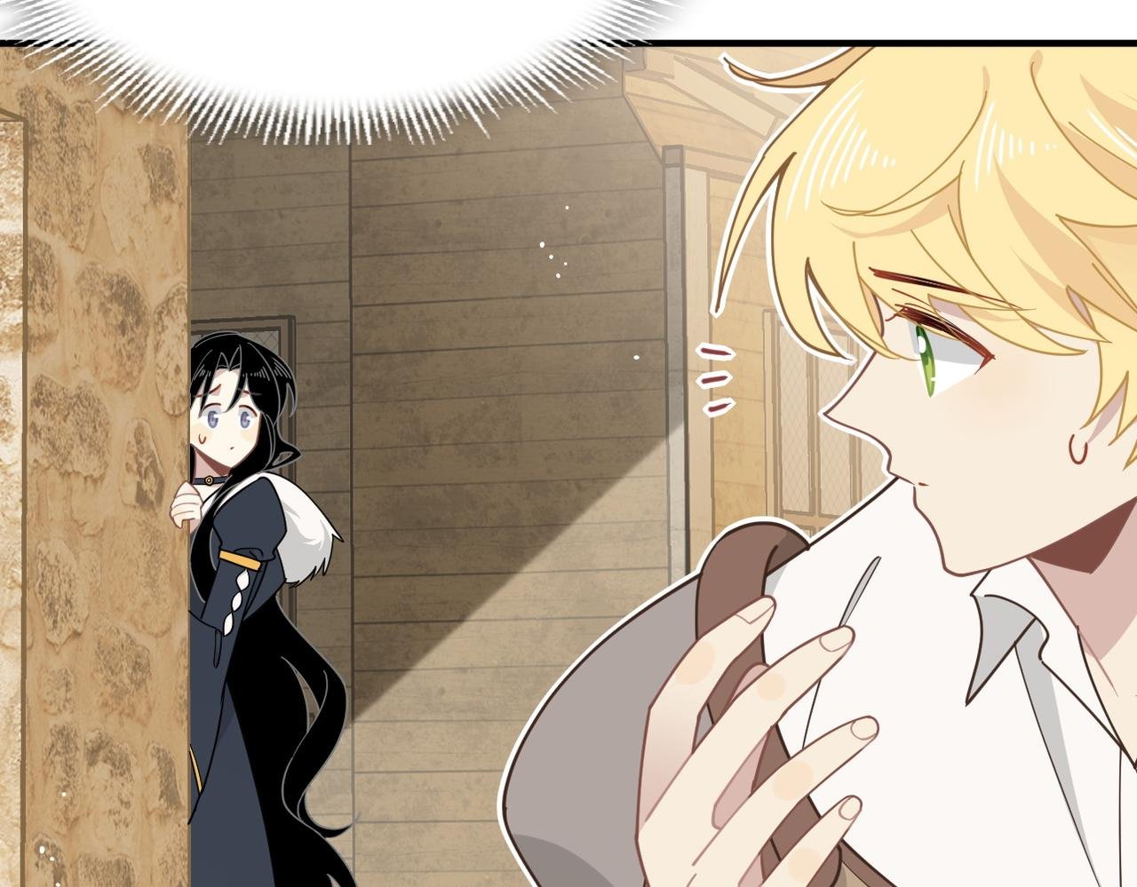 第54话 慌不择路