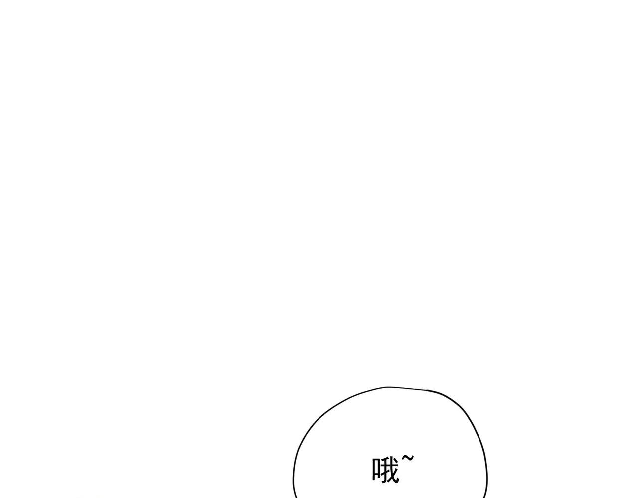 第55话 才没有这样的姐弟呢！