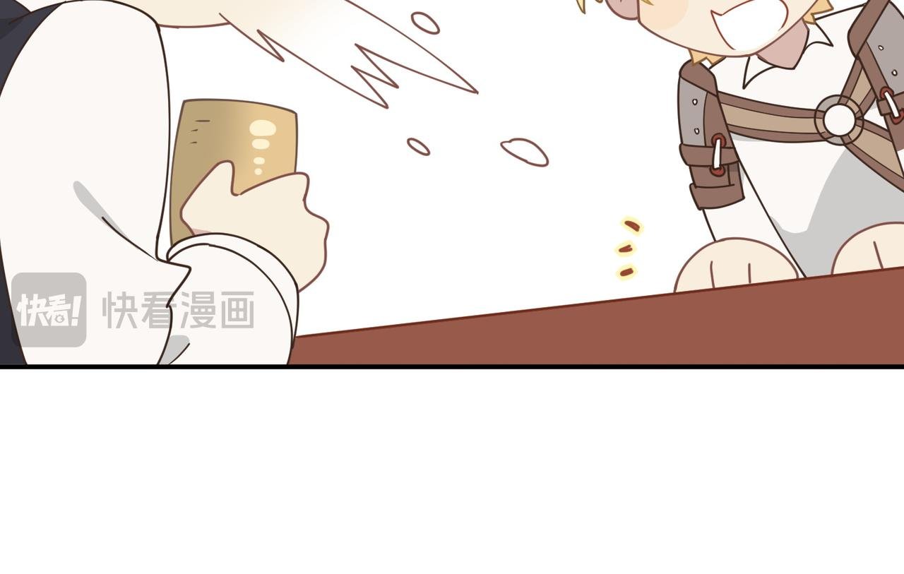 第55话 才没有这样的姐弟呢！