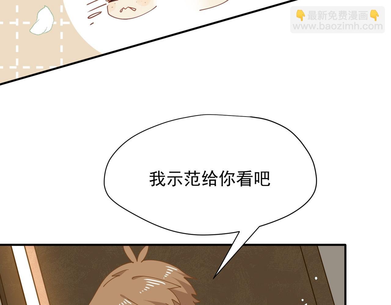 第55话 才没有这样的姐弟呢！