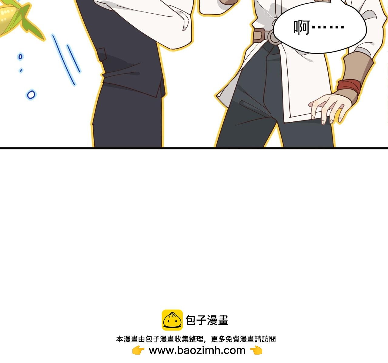 第55话 才没有这样的姐弟呢！
