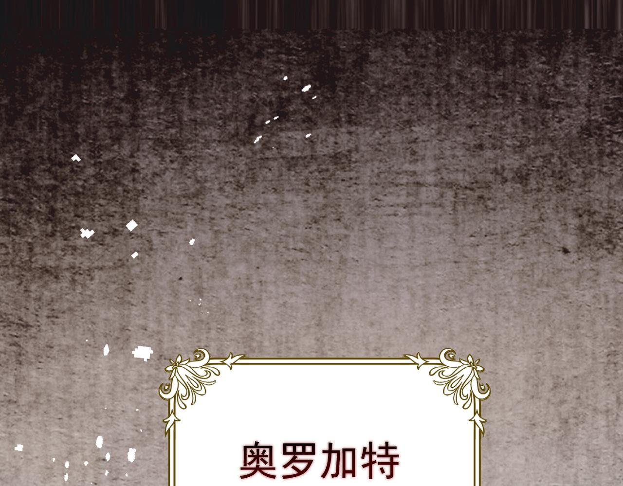 第56话 属于自己的力量