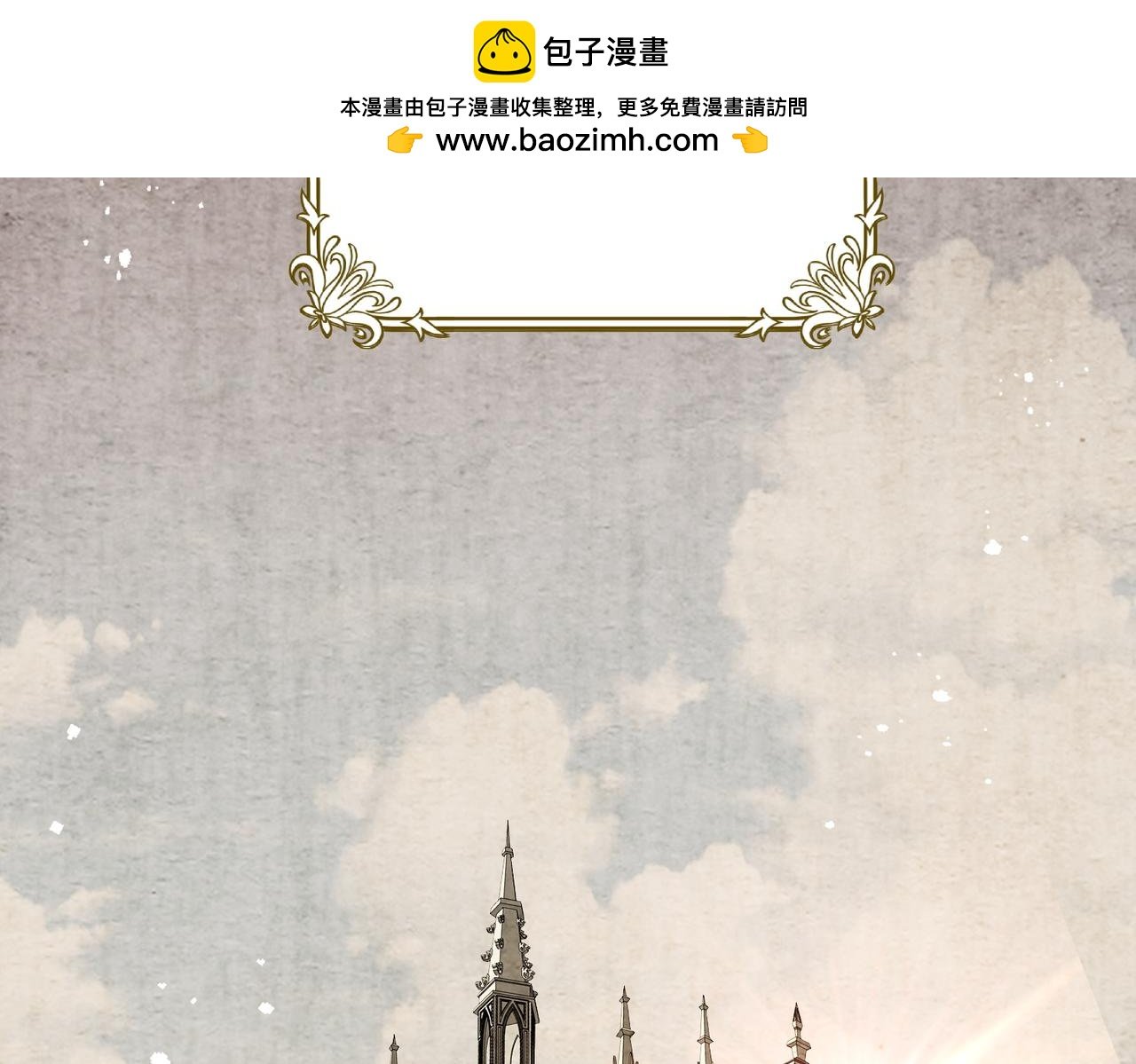 第56话 属于自己的力量
