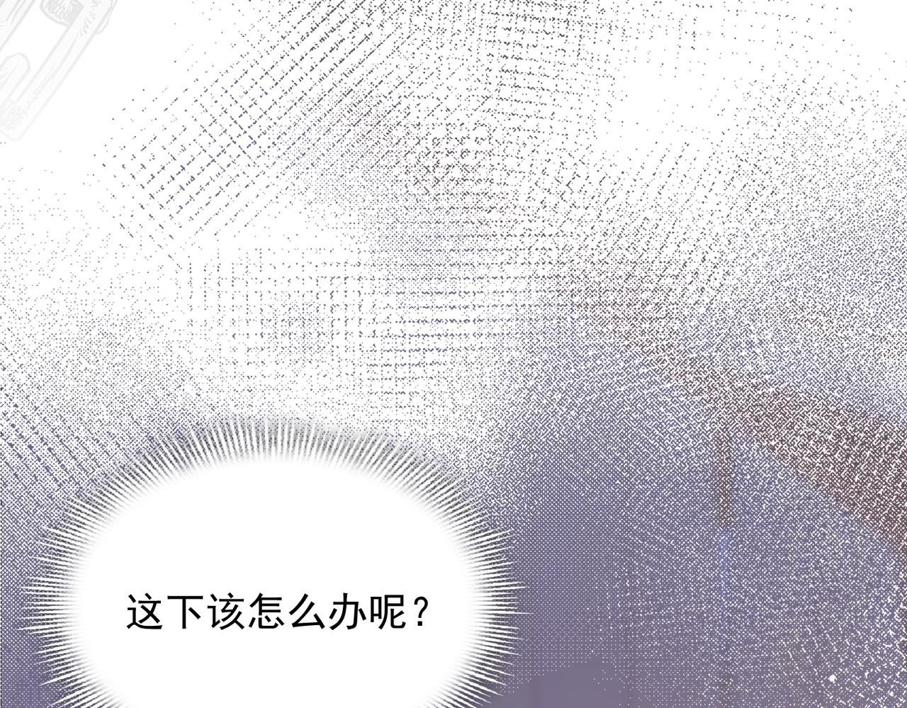 第56话 属于自己的力量