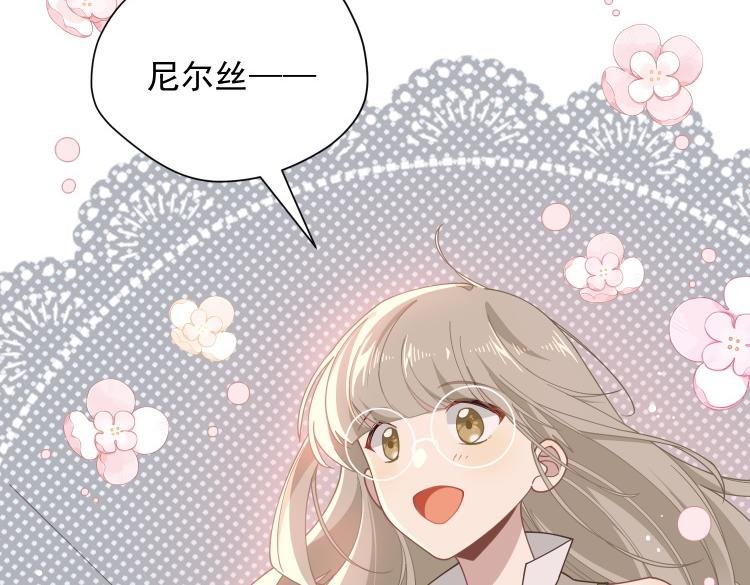 第57话 学院PLAY？！
