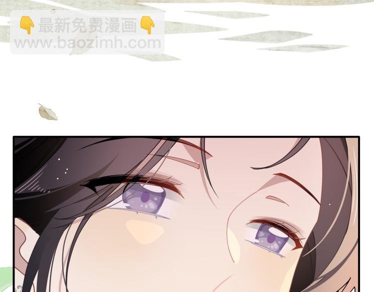 第57话 学院PLAY？！