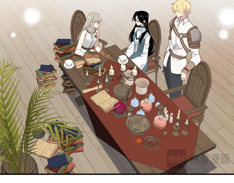 第57话 学院PLAY？！