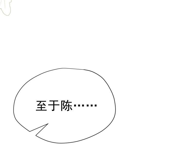 第57话 学院PLAY？！