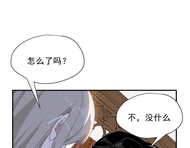 第57话 学院PLAY？！