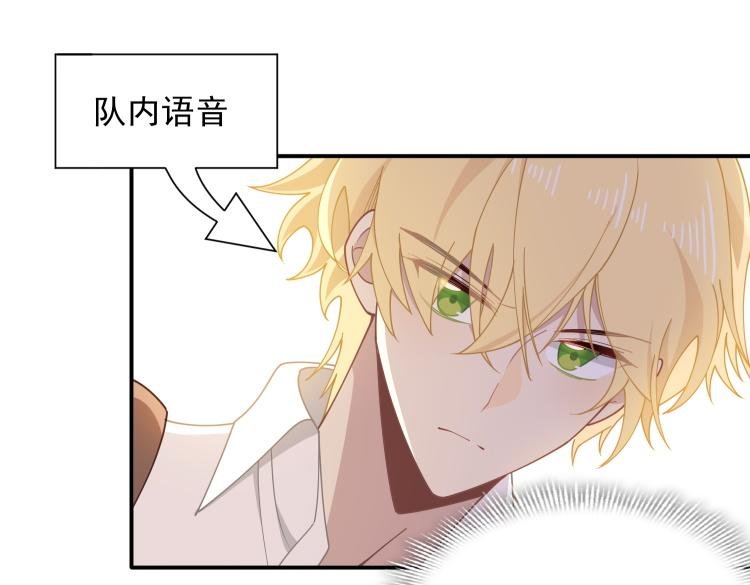 第57话 学院PLAY？！
