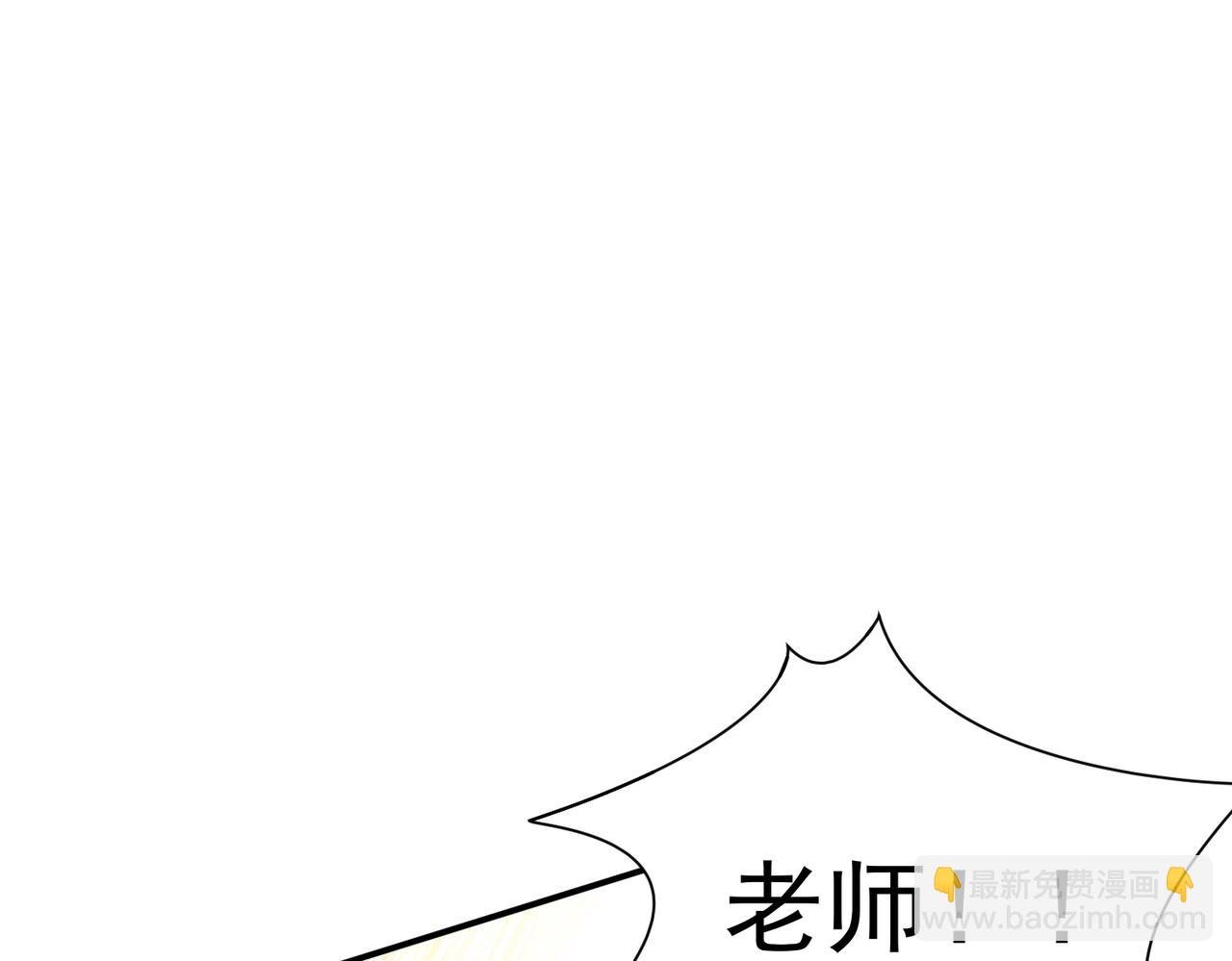 第59话 欢迎回来