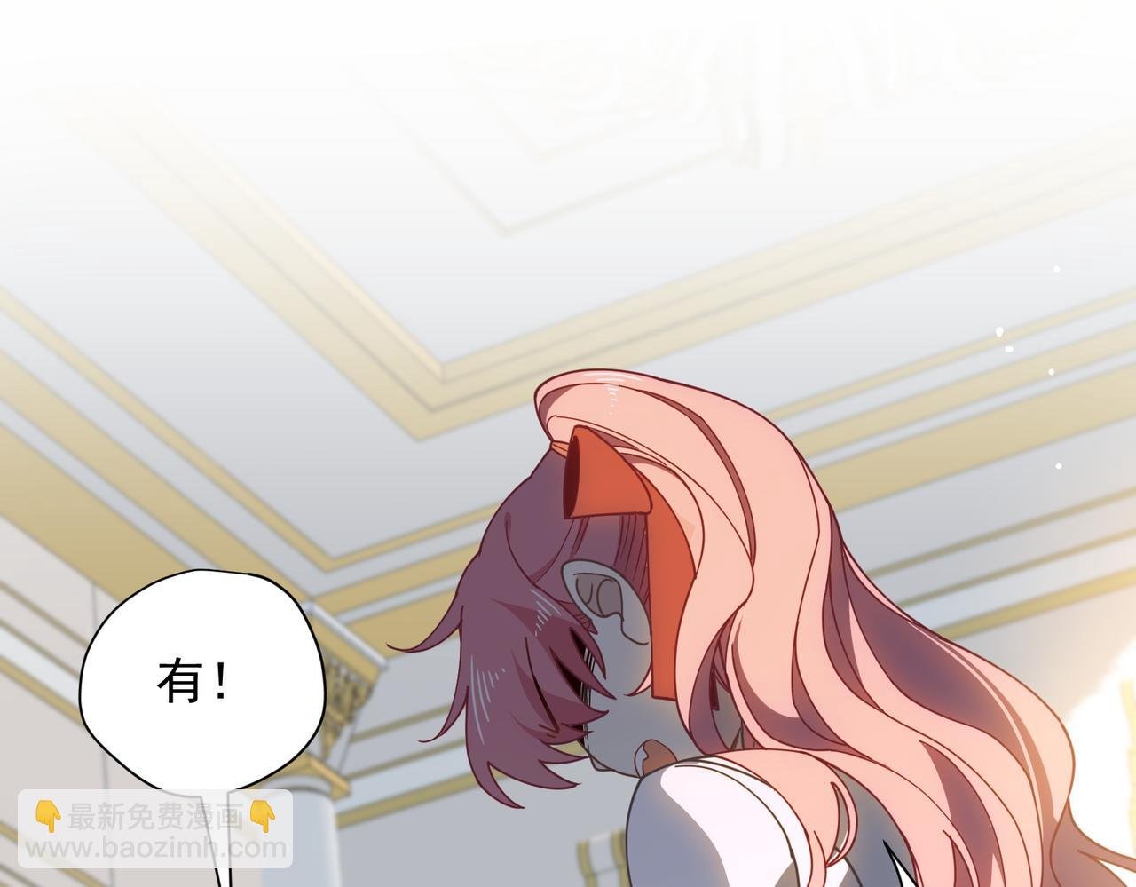 第59话 欢迎回来