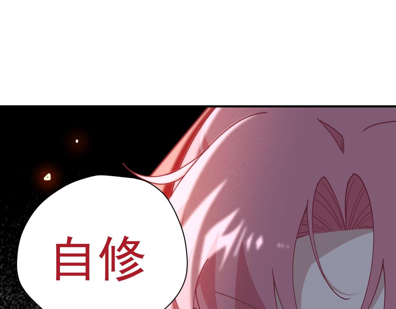 第59话 欢迎回来