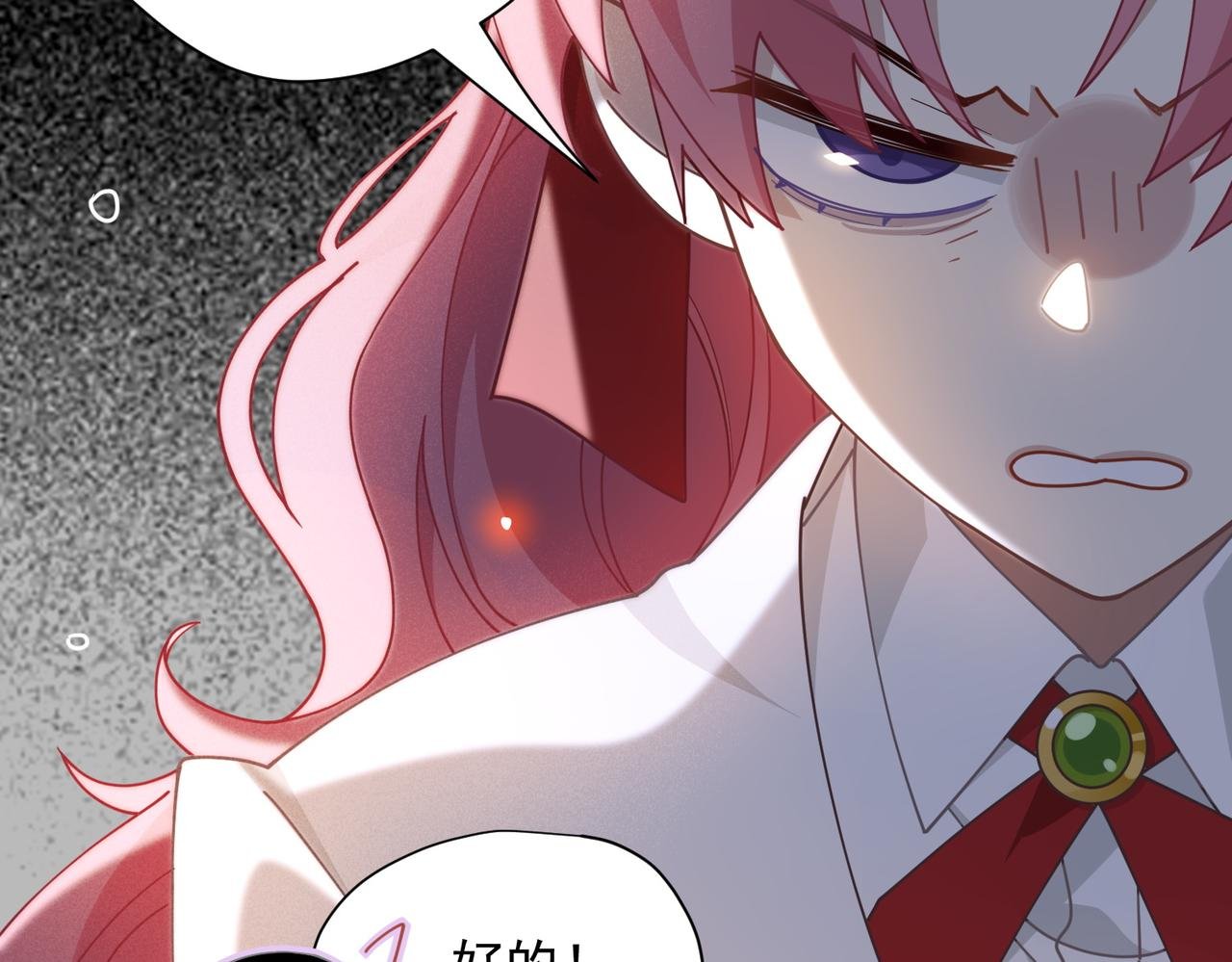 第59话 欢迎回来