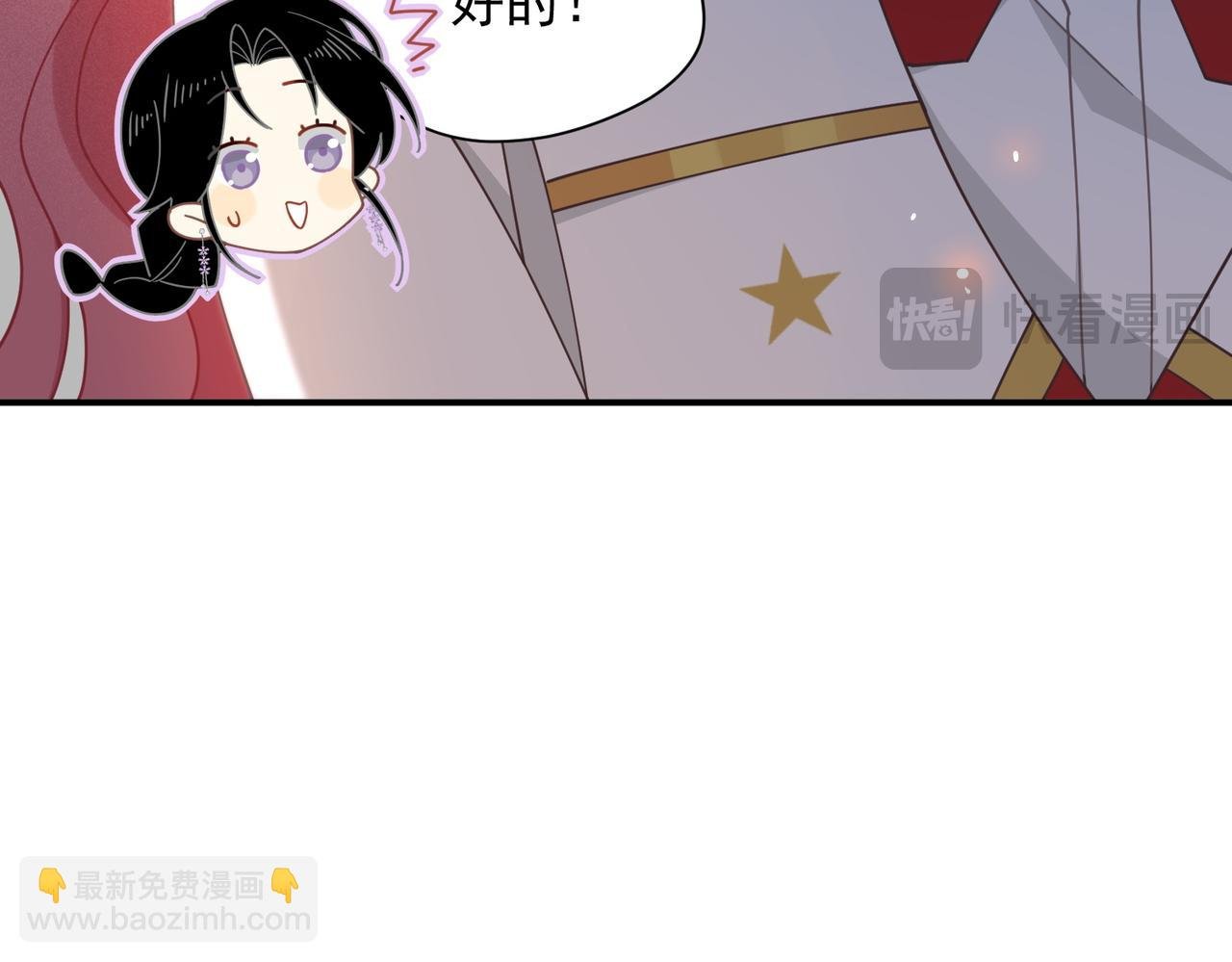 第59话 欢迎回来