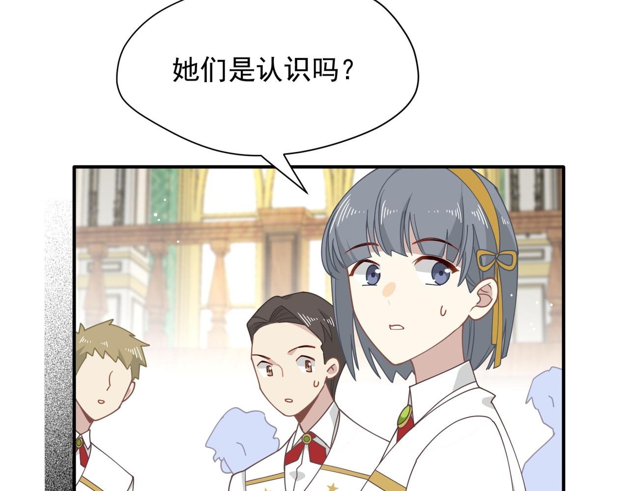 第59话 欢迎回来