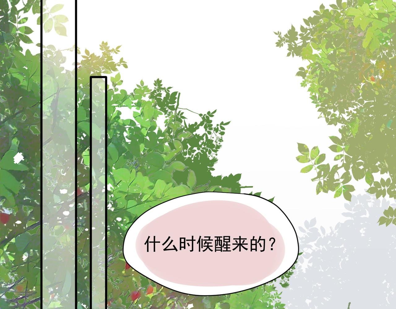 第59话 欢迎回来