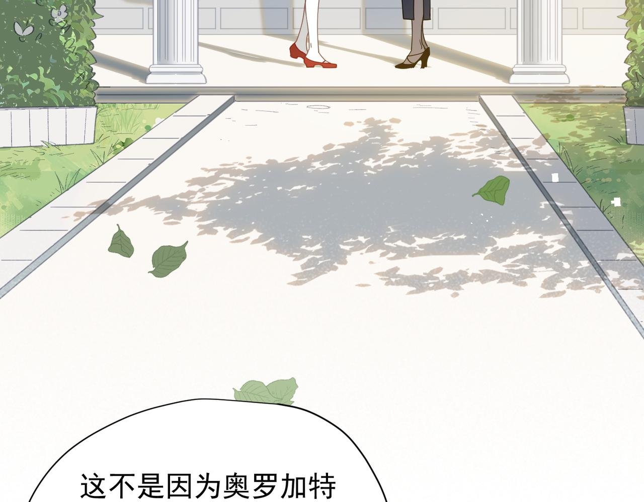 第59话 欢迎回来