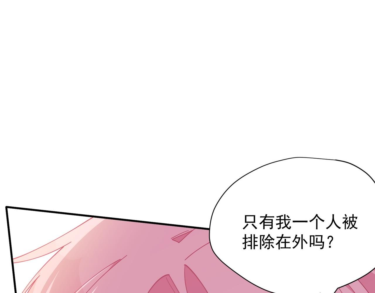 第59话 欢迎回来