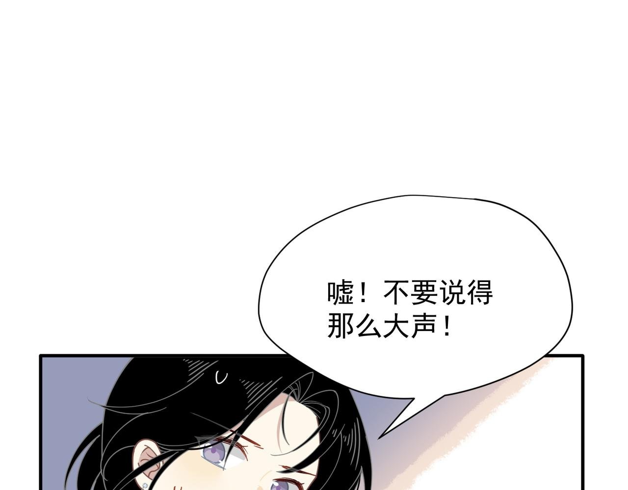 第59话 欢迎回来
