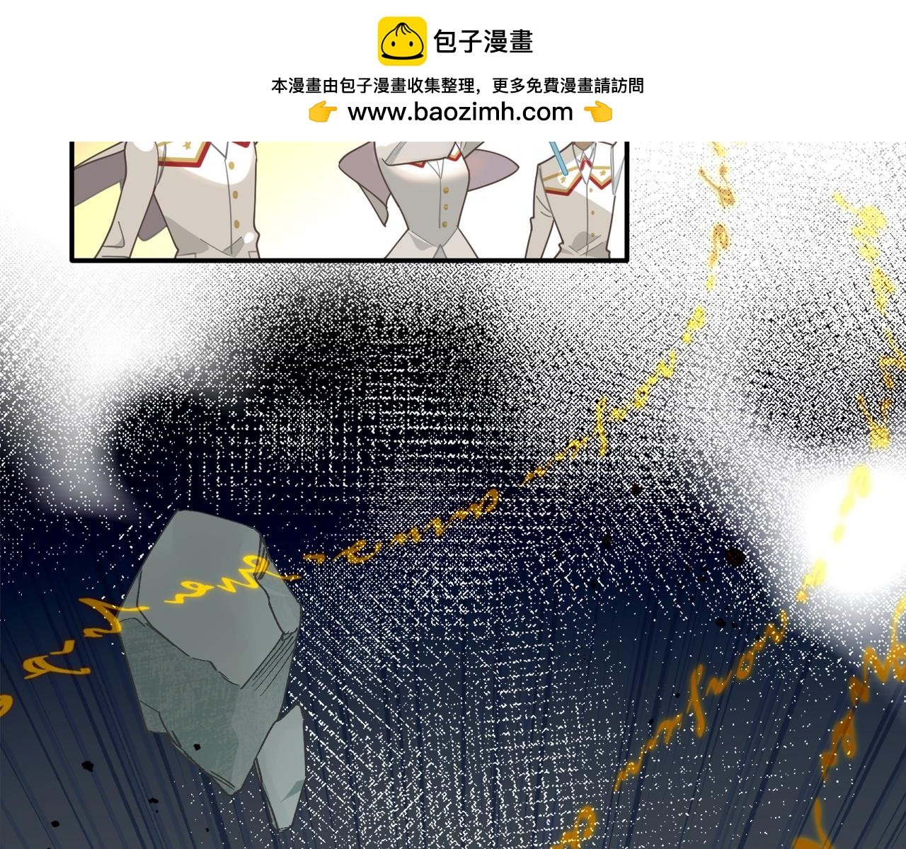 第60话 你居然不认识我？