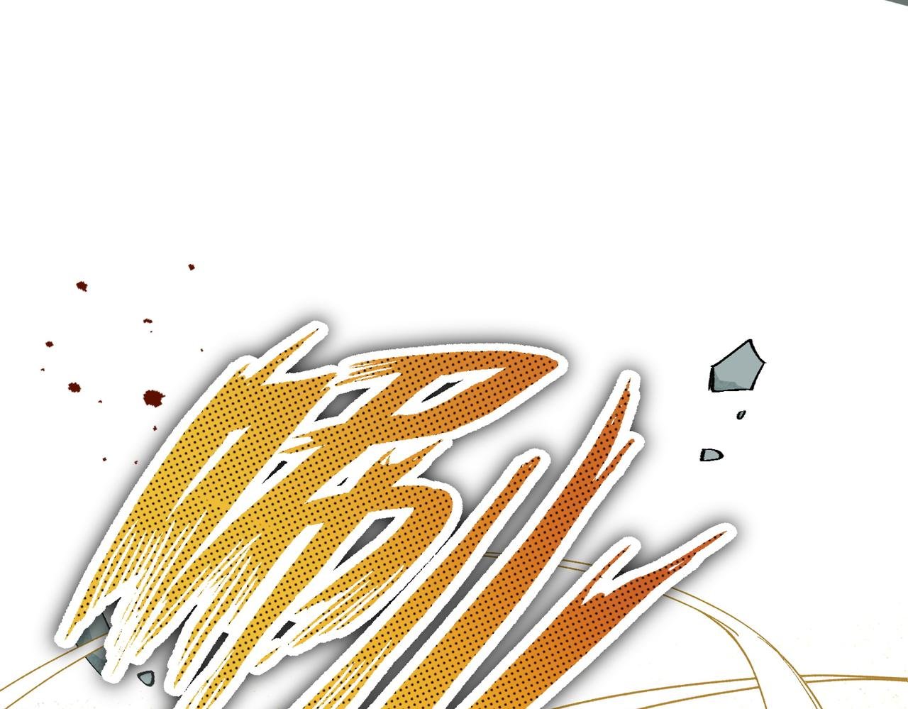 第60话 你居然不认识我？