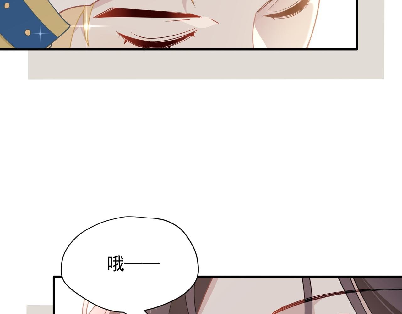 第60话 你居然不认识我？