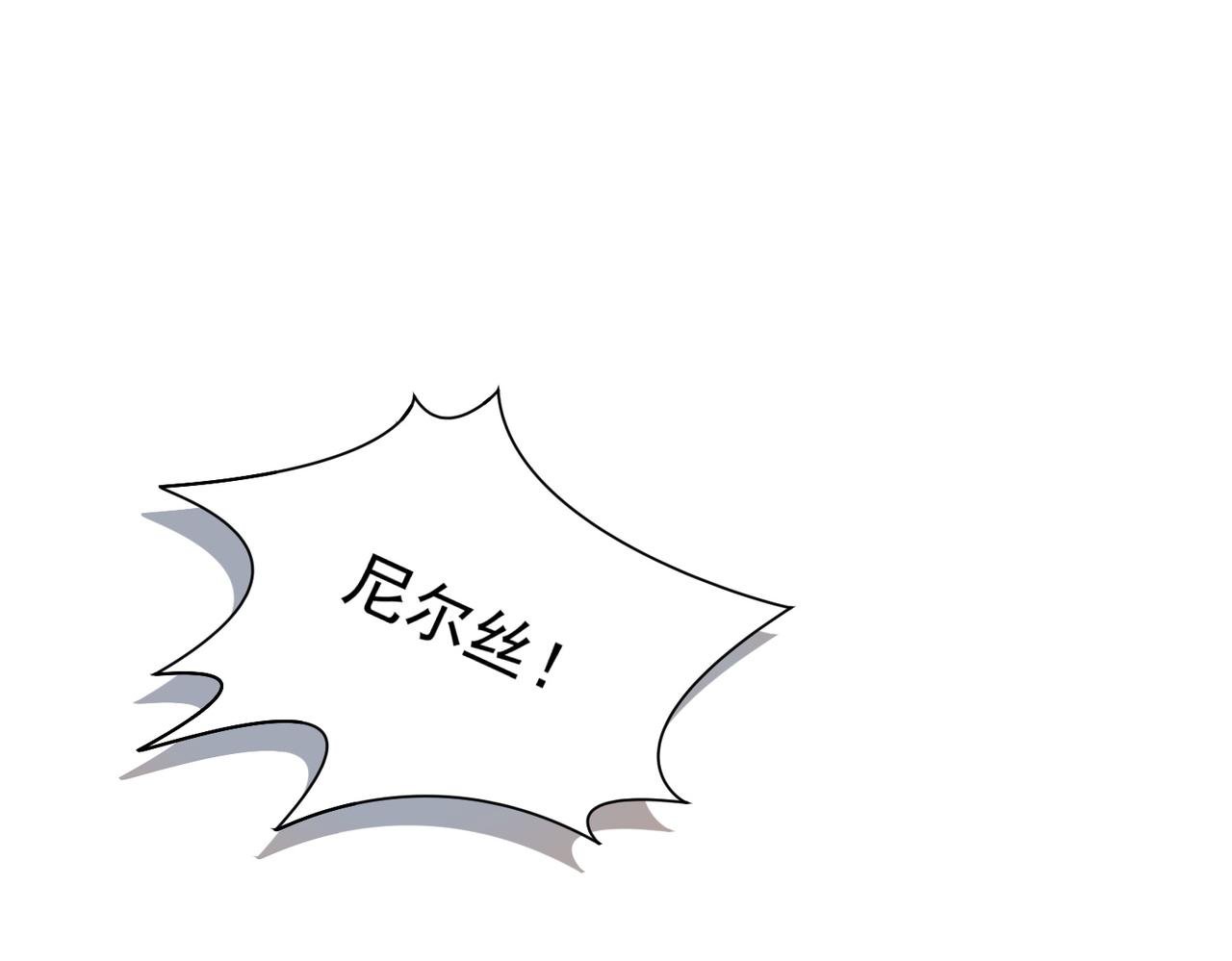 第61话 夺舍