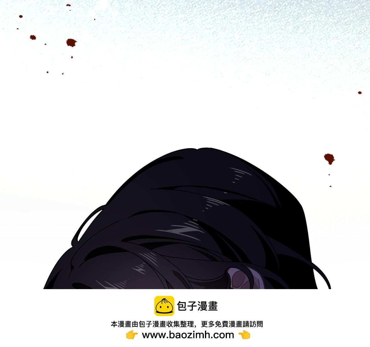 第62话 最后的自保手段