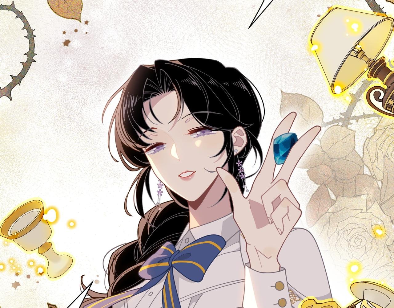 第63话 美人计？！