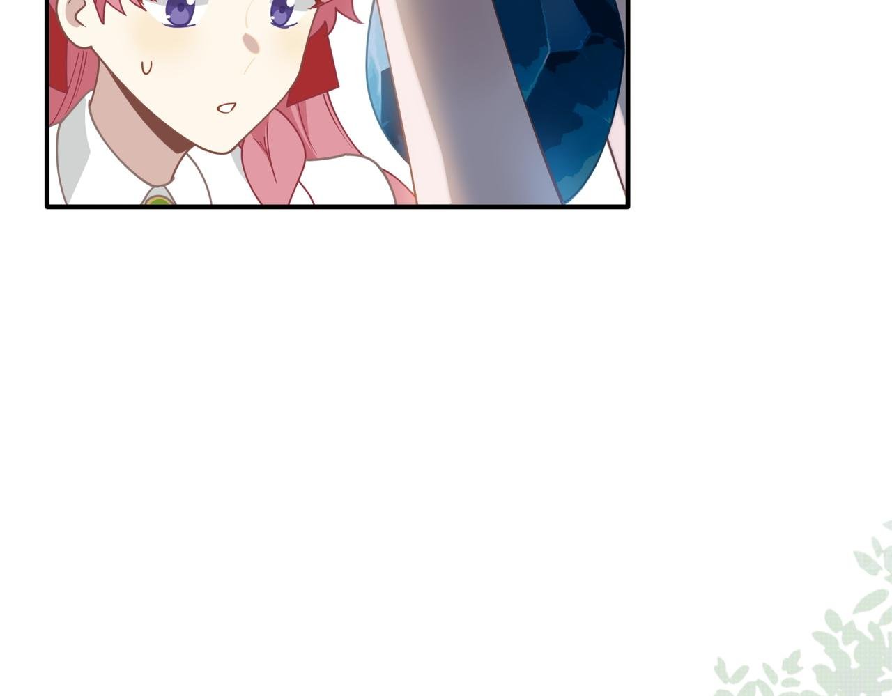第63话 美人计？！