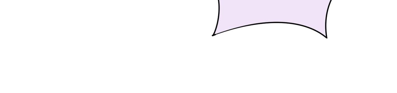 第63话 美人计？！