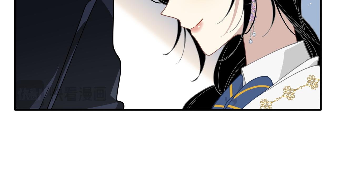 第63话 美人计？！