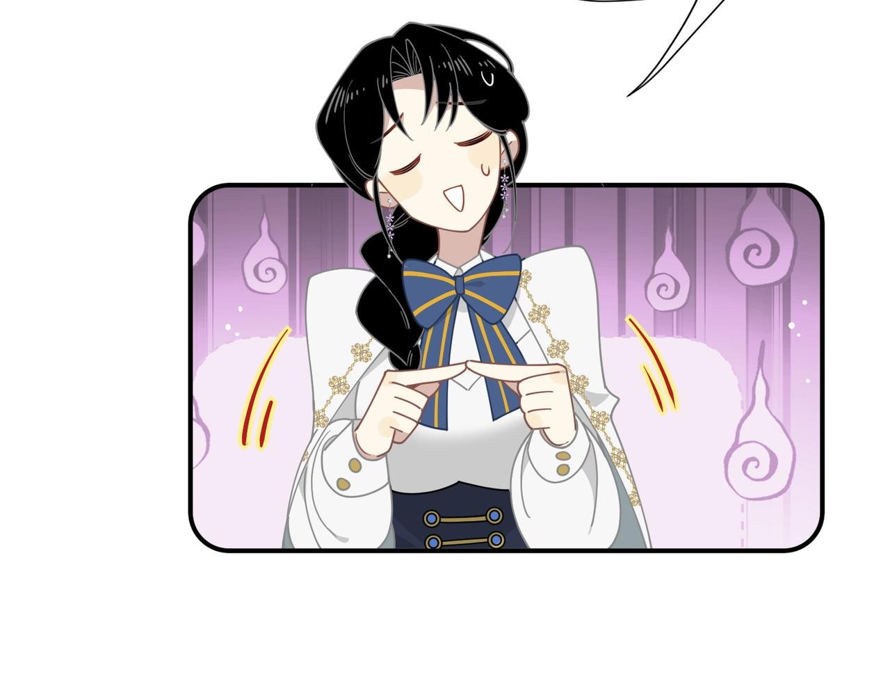 第63话 美人计？！