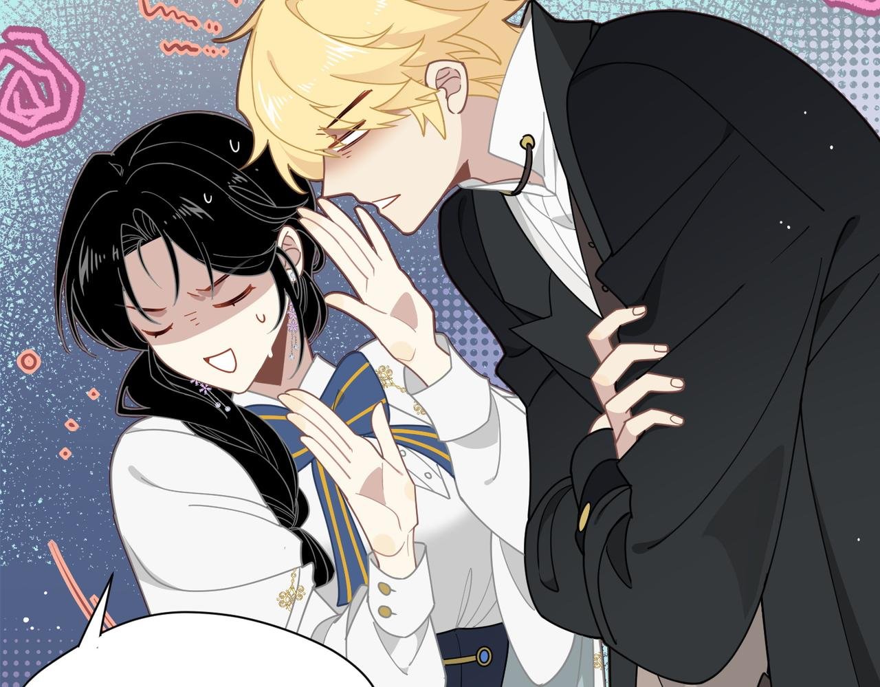 第63话 美人计？！