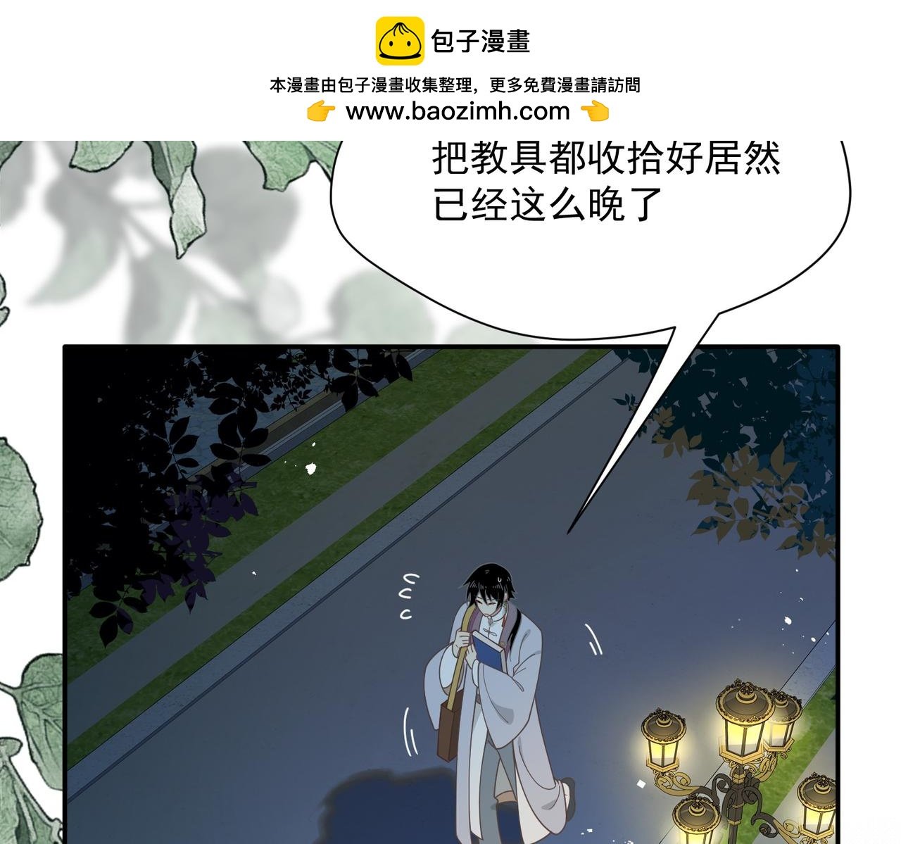 第64话