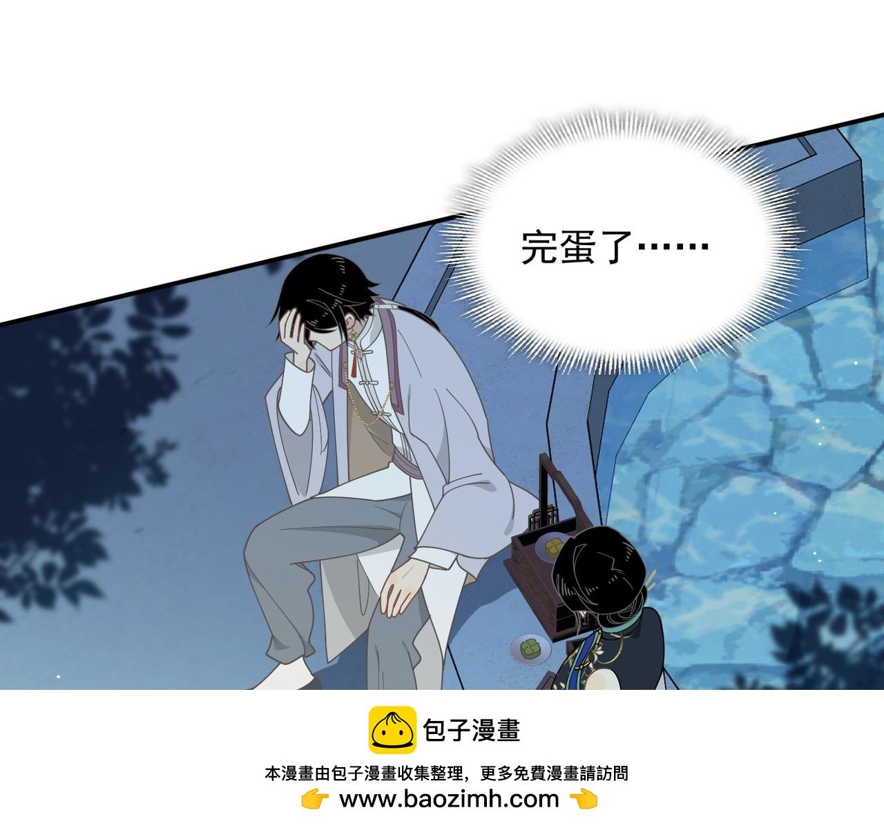 第64话