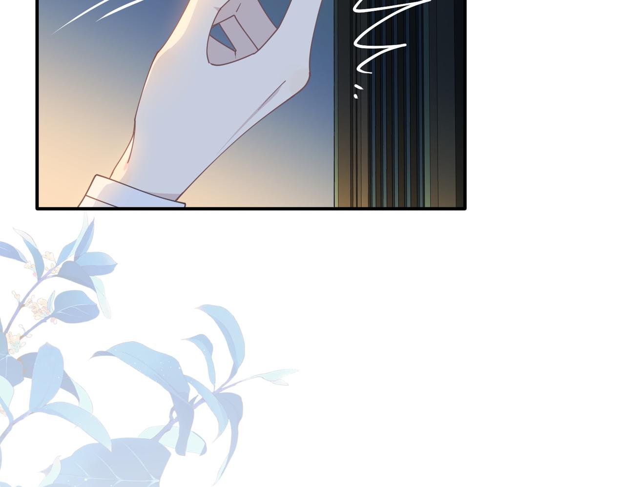 第65话 修罗场