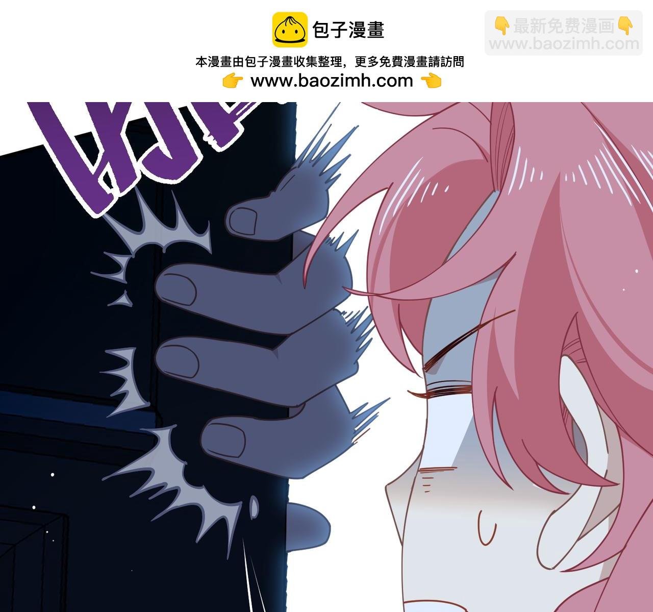 第65话 修罗场