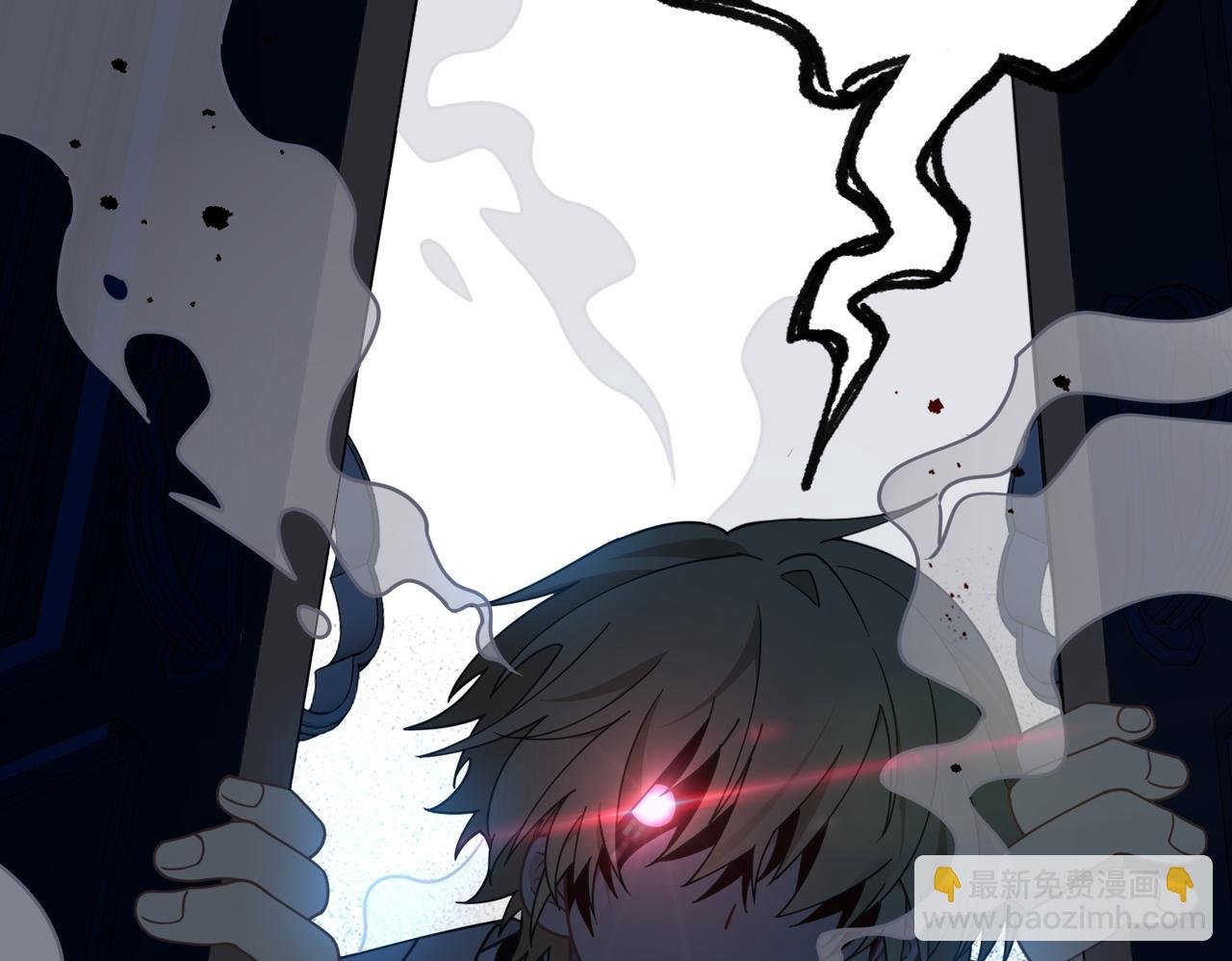 第65话 修罗场