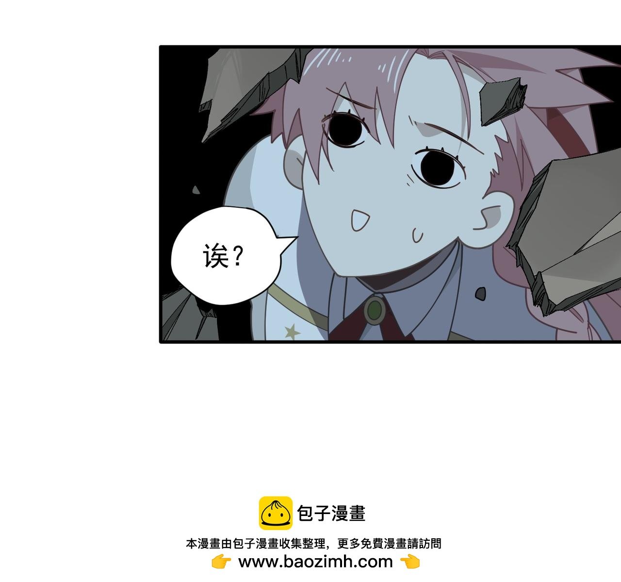 第65话 修罗场