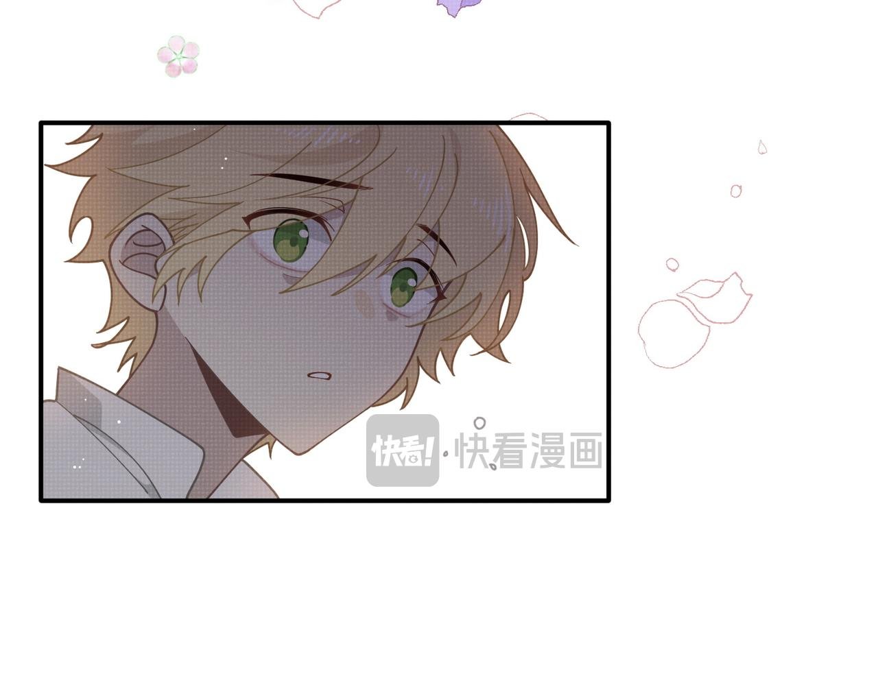 第66话 请看着我吧