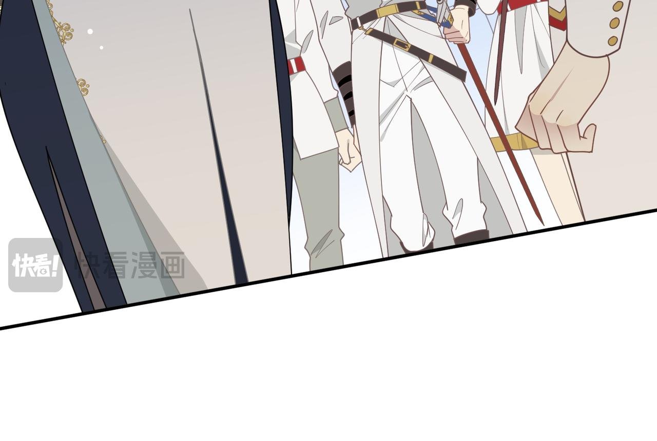 第67话 冷战？！