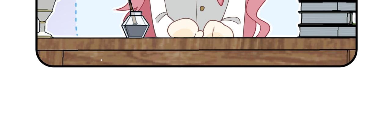 第67话 冷战？！
