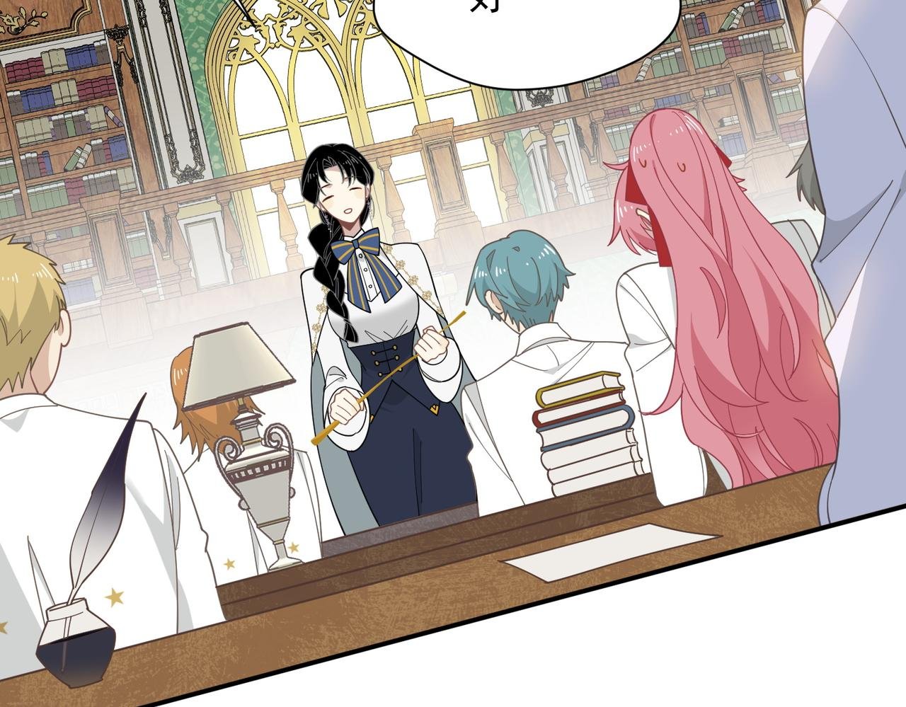 第67话 冷战？！