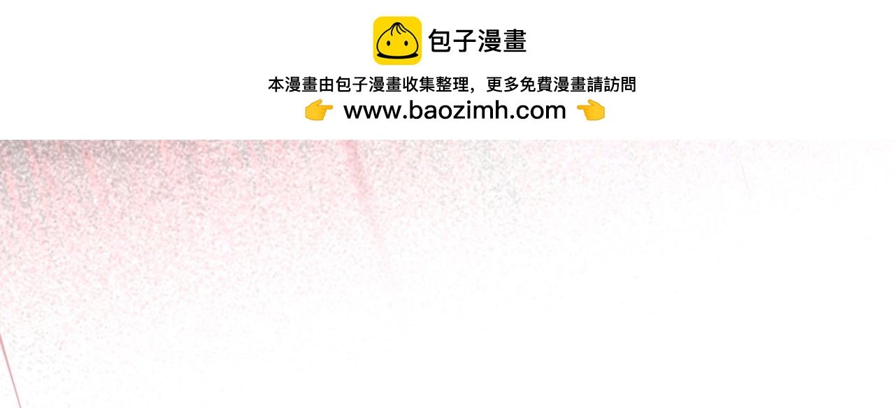 第68话 交流会
