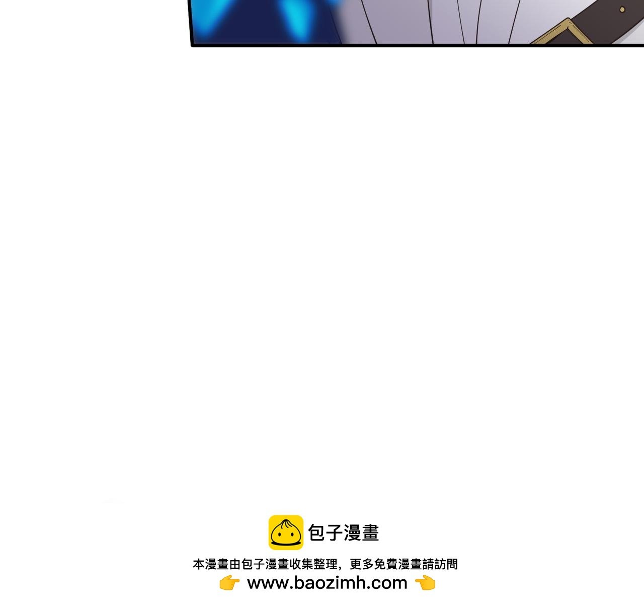 第68话 交流会