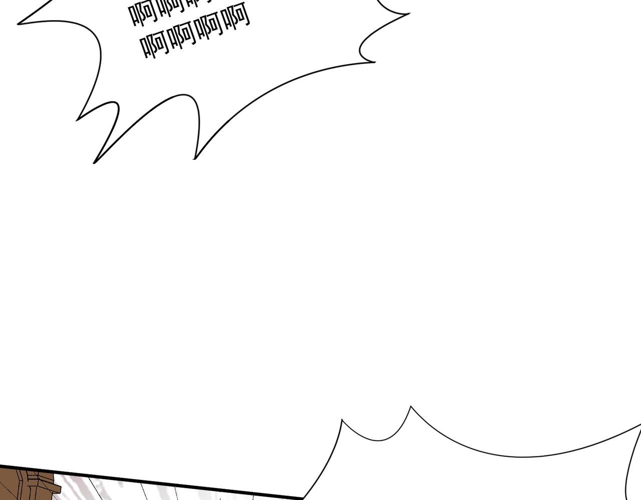 第69话 相信我