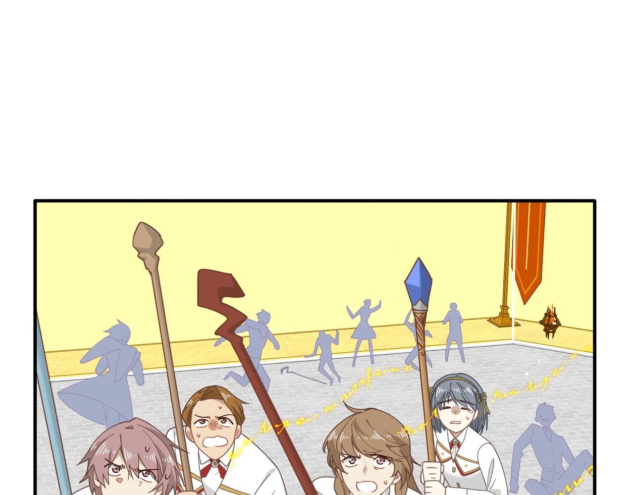 第69话 相信我